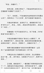 瓦努阿图移民多少钱，绿卡和护照移民政策分别需要多少钱